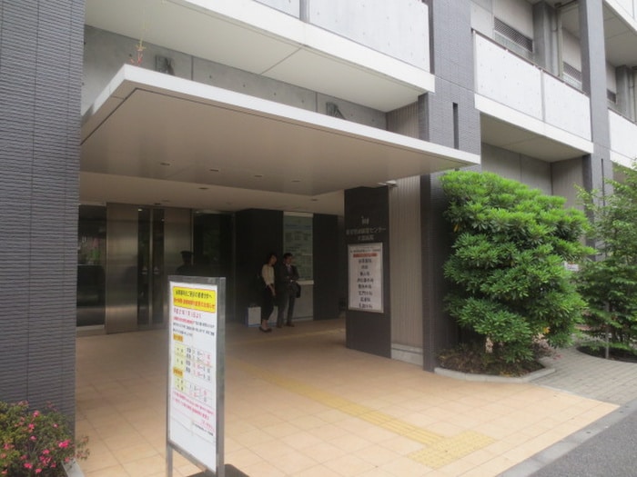 東京腎泌尿器センター大和病院(病院)まで340m 石田コーポラス