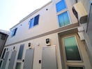 外観写真 A-FLAT大泉学園