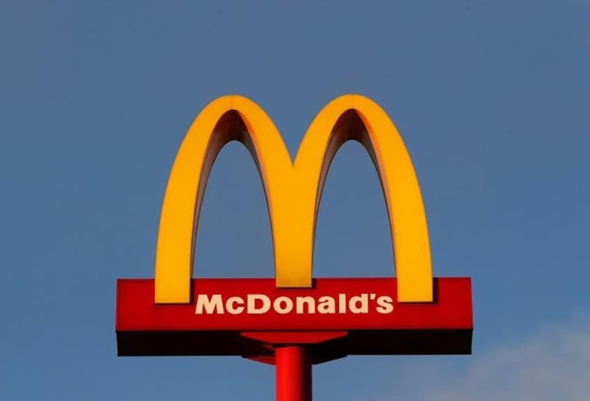 マクドナルド(ファストフード)まで610m A-FLAT大泉学園