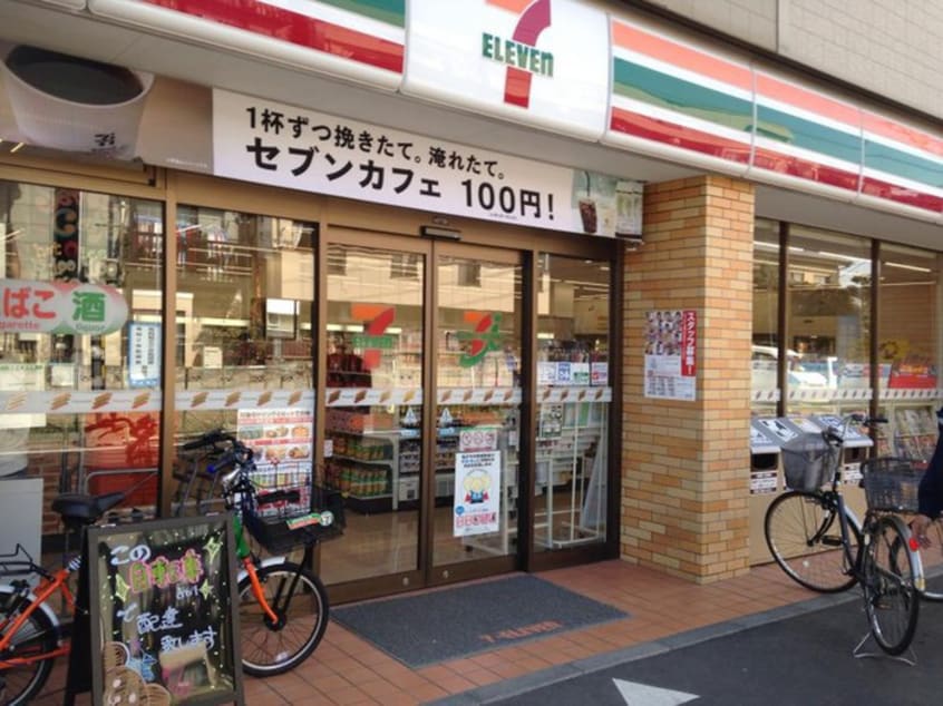 セブンイレブン(コンビニ)まで584m A-FLAT大泉学園