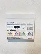 内観写真 グランメゾン貫井