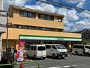 ファミリーマート(コンビニ)まで257m グランメゾン貫井
