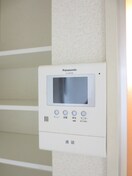 居室 ミズイレハイランドマンション