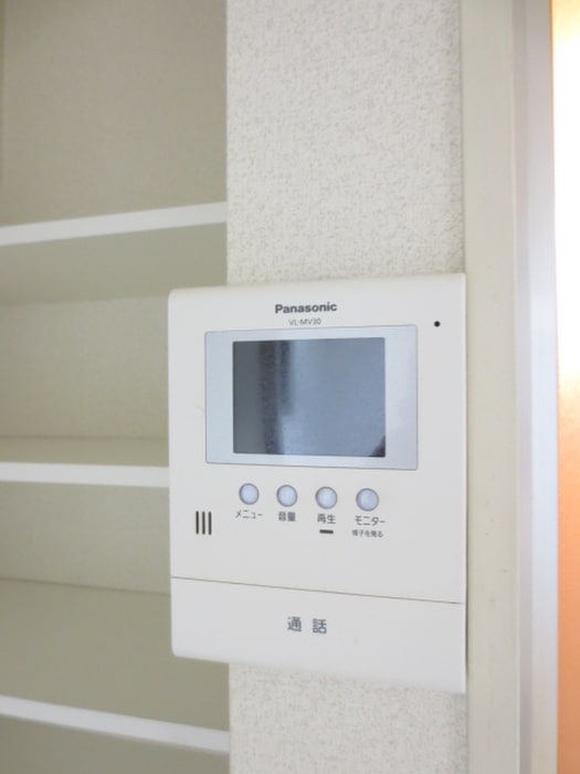 居室 ミズイレハイランドマンション