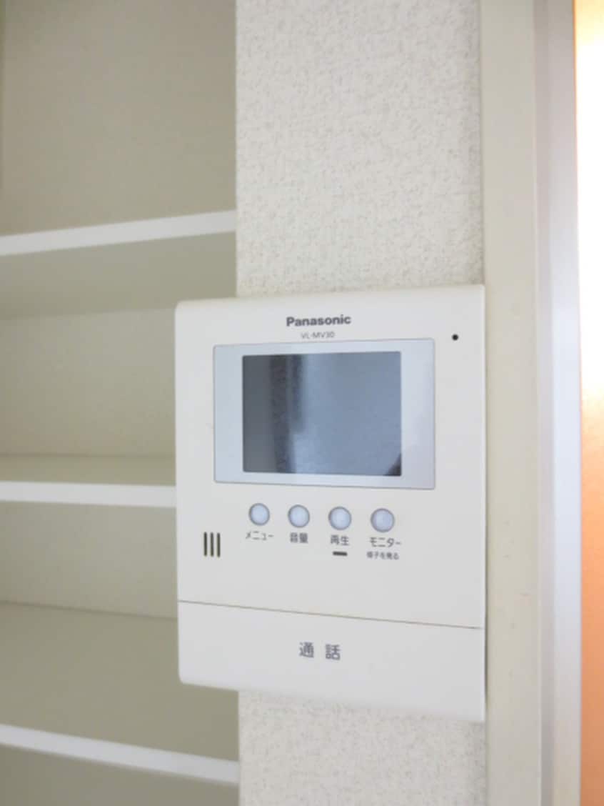 居室 ミズイレハイランドマンション