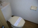 トイレ レモンハイム
