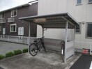 駐輪場 サンリット・ヴィラⅡ