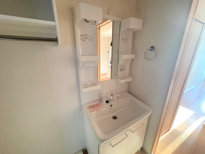 洗面 ソレイユ・N