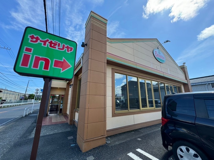 サイゼリヤ 寒川店(その他飲食（ファミレスなど）)まで407m ソレイユ・N