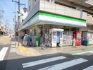 ファミリーマート(コンビニ)まで13m グランシャリオ