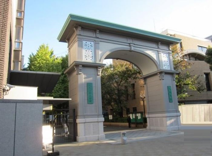 大正大学(大学/短大/専門学校)まで1264m プライマル巣鴨