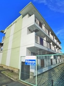 ウボ－ヌンク石橋の外観