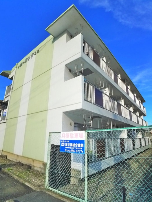 外観写真 ウボ－ヌンク石橋