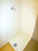 洗濯機置場 ウボ－ヌンク石橋