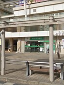 埼玉りそな銀行狭山支店(銀行)まで303m シャーメゾンMO　B