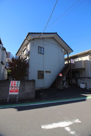パレスセレーノ