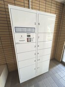 建物設備 サンオリエント