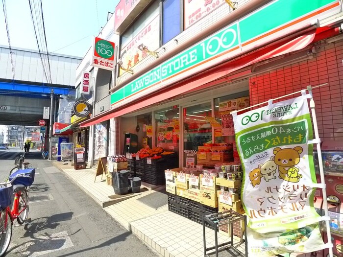 ローソンストア100(コンビニ)まで450m サンオリエント