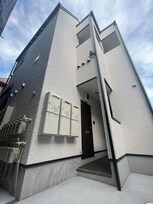 Harmony Teracce大山西町