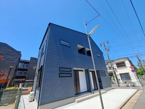 South Village