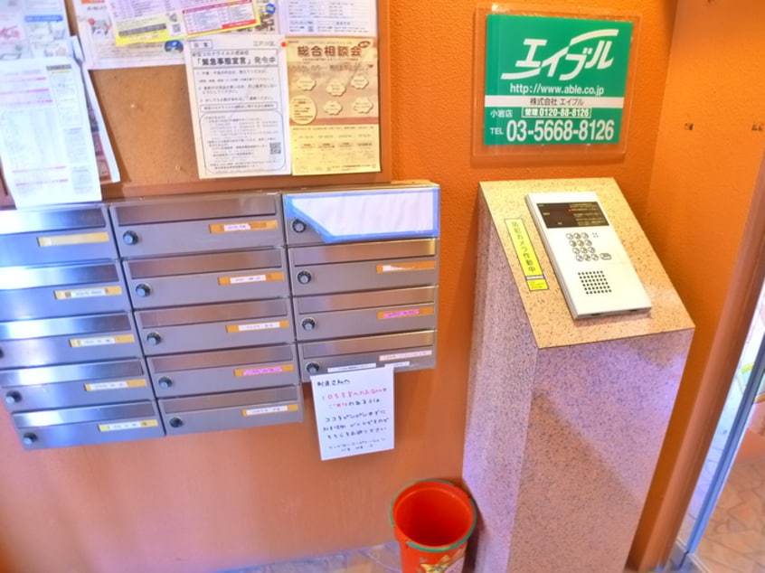 建物設備 プレジデントシープ