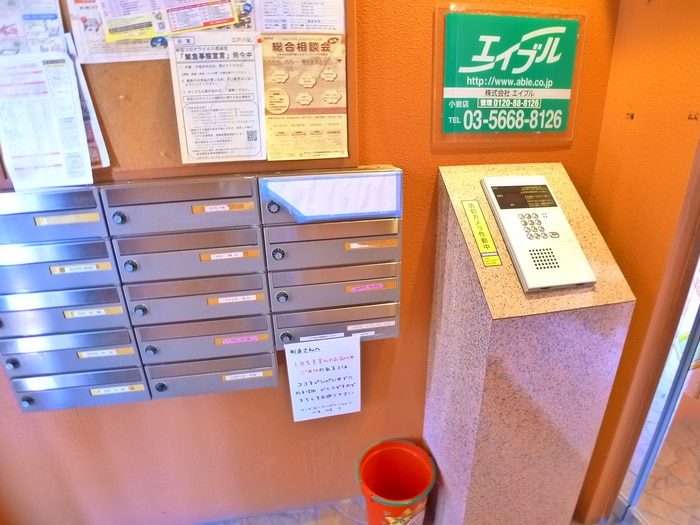 建物設備 プレジデントシープ