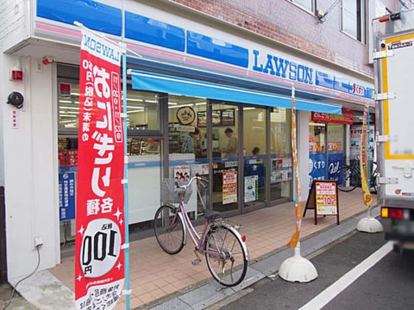 ローソン(コンビニ)まで106m チェリーコートつつじヶ丘