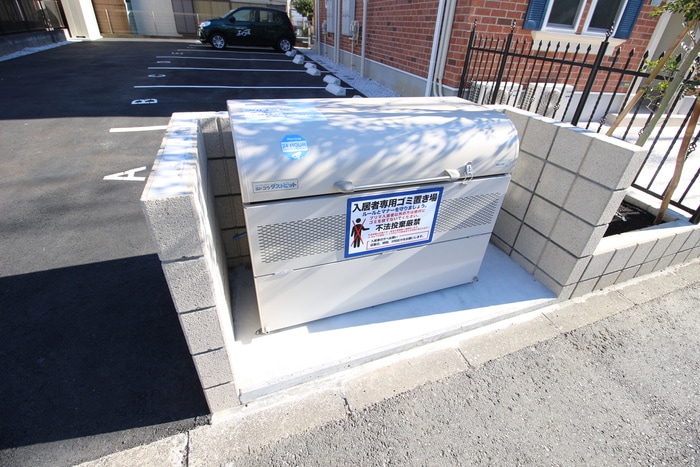 その他 プリマベーラ