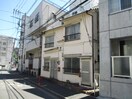外観写真 東白楽ハイツ