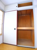 収納 柏グリーンコーポ