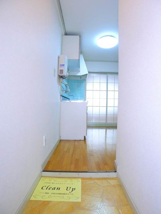 玄関 柏グリーンコーポ