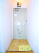 廊下 柏グリーンコーポ