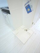 洗濯機置場 La Luce西横浜