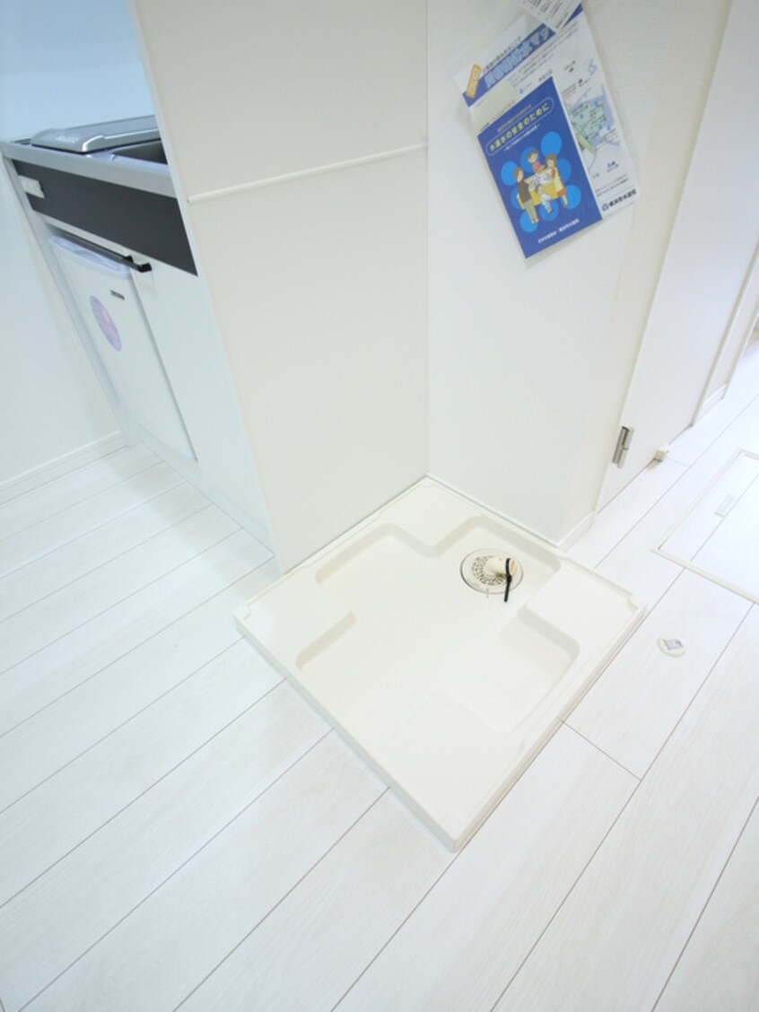 洗濯機置場 La Luce西横浜