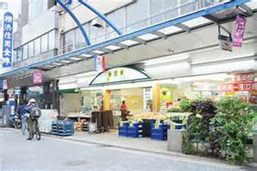 スーパーマルヤマ藤棚店本店(スーパー)まで50m La Luce西横浜