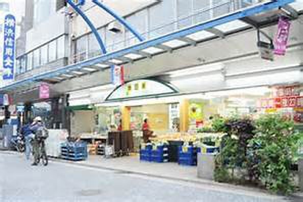 スーパーマルヤマ藤棚店本店(スーパー)まで50m La Luce西横浜