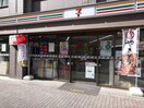 セブンイレブン 渋谷本町4丁目店(コンビニ)まで220m ジオエント中野弥生町