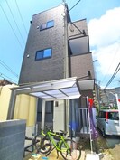 アイレガリアⅠの外観