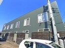 ボナチッタ1号棟の外観