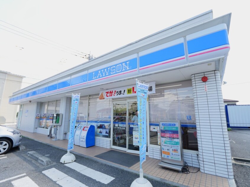 ローソン鶴ヶ島鶴ヶ丘店(コンビニ)まで180m ボナチッタ1号棟