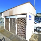 建物設備 平和マンション