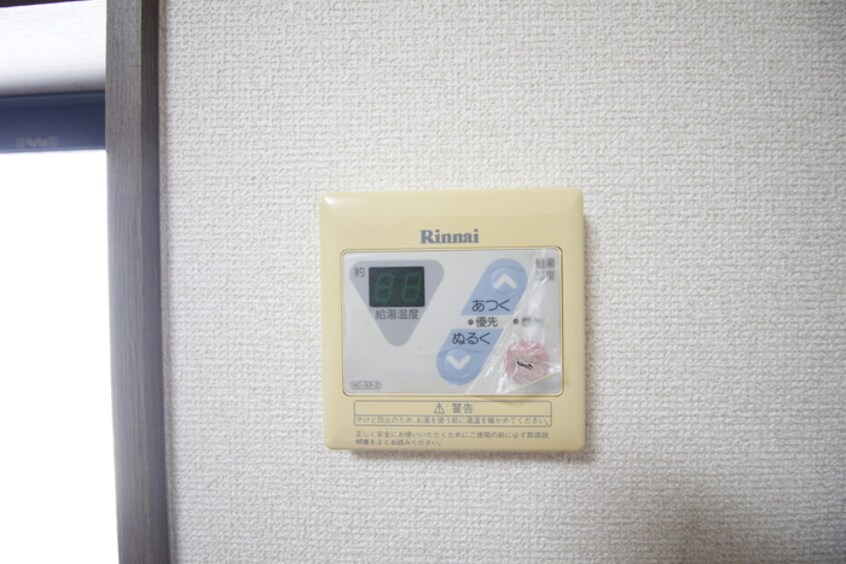 居室 コ－ポＫ－２