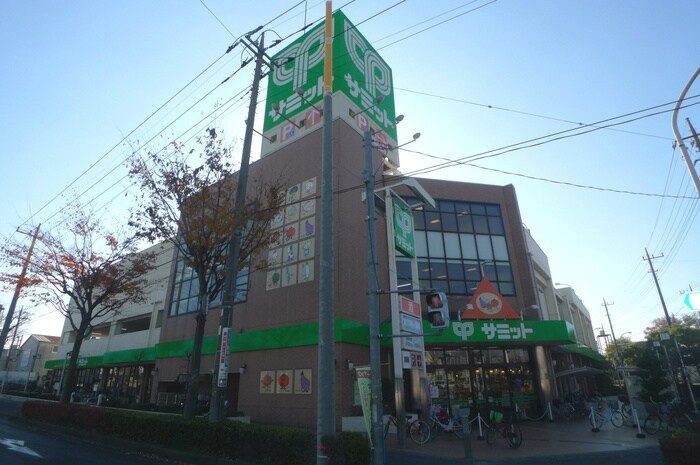 サミット川口赤井店(スーパー)まで650m フローレス六番館