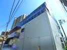 アヴェニール京成大久保の外観