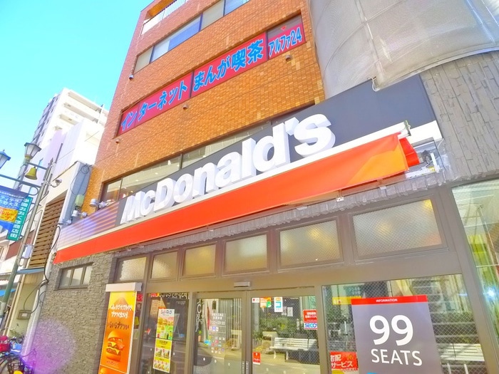 マクドナルド(ファストフード)まで150m アヴェニール京成大久保