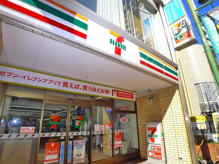 コンビニ(コンビニ)まで80m アヴェニール京成大久保