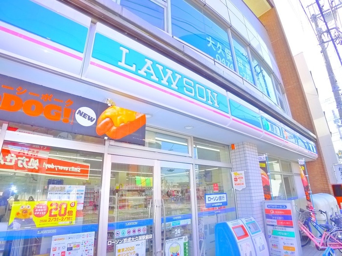 ローソン(コンビニ)まで80m アヴェニール京成大久保