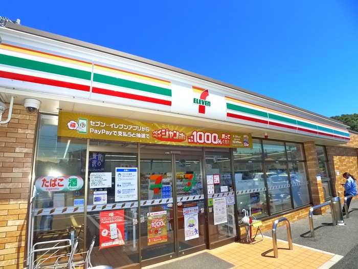 セブンイレブン(コンビニ)まで290m ベレガンス船橋Ⅶ