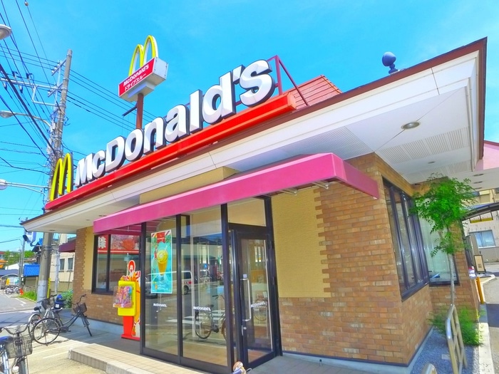 マクドナルド(ファストフード)まで740m ベレガンス船橋Ⅶ