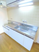 キッチン アルタソ－ナ